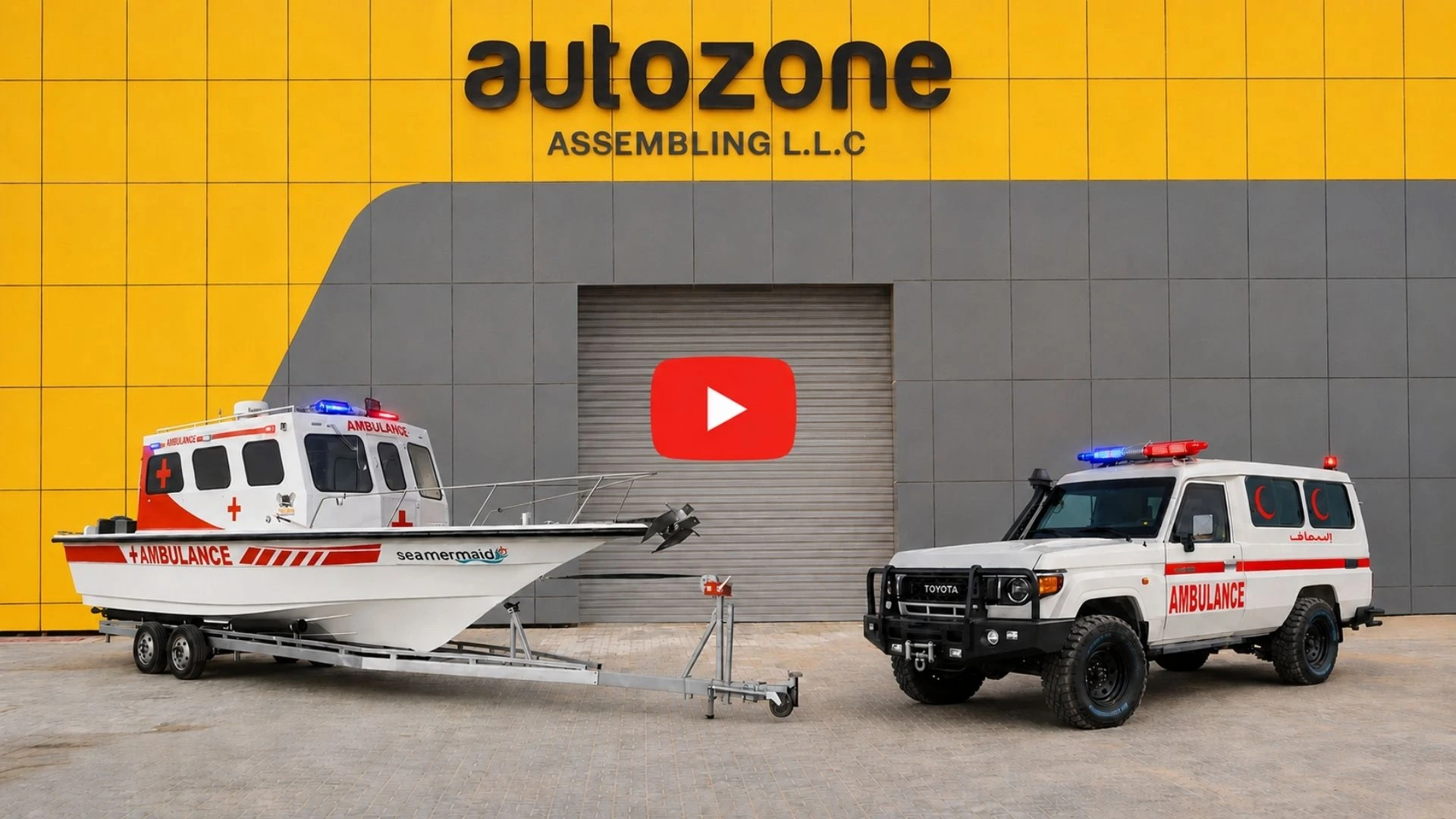 Autozone YouTube Channel home page - thumbnail