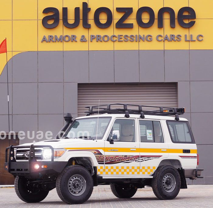 Autozone special vehicles