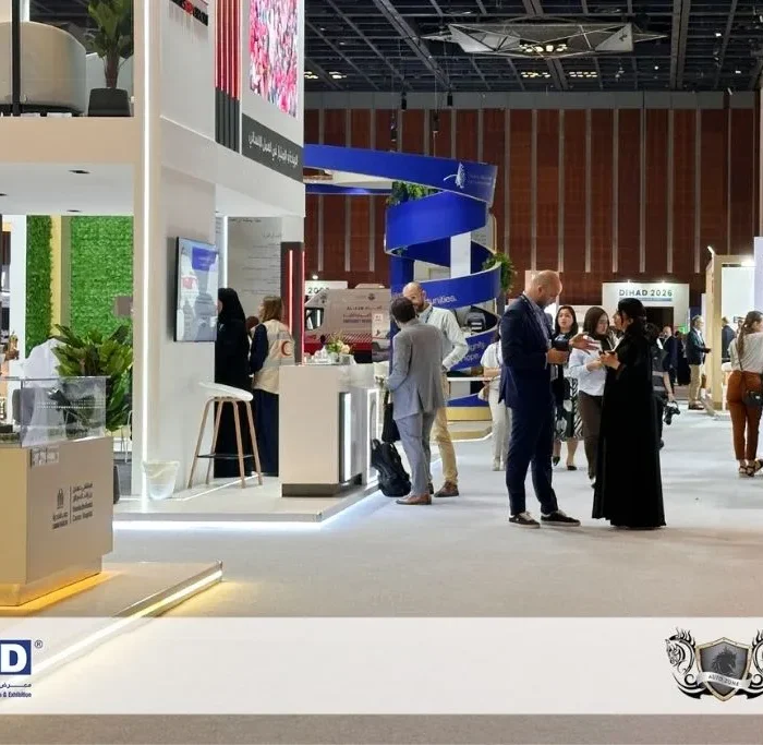 Dihad-2026-exhibition-floor-dubai-world-trade-centre