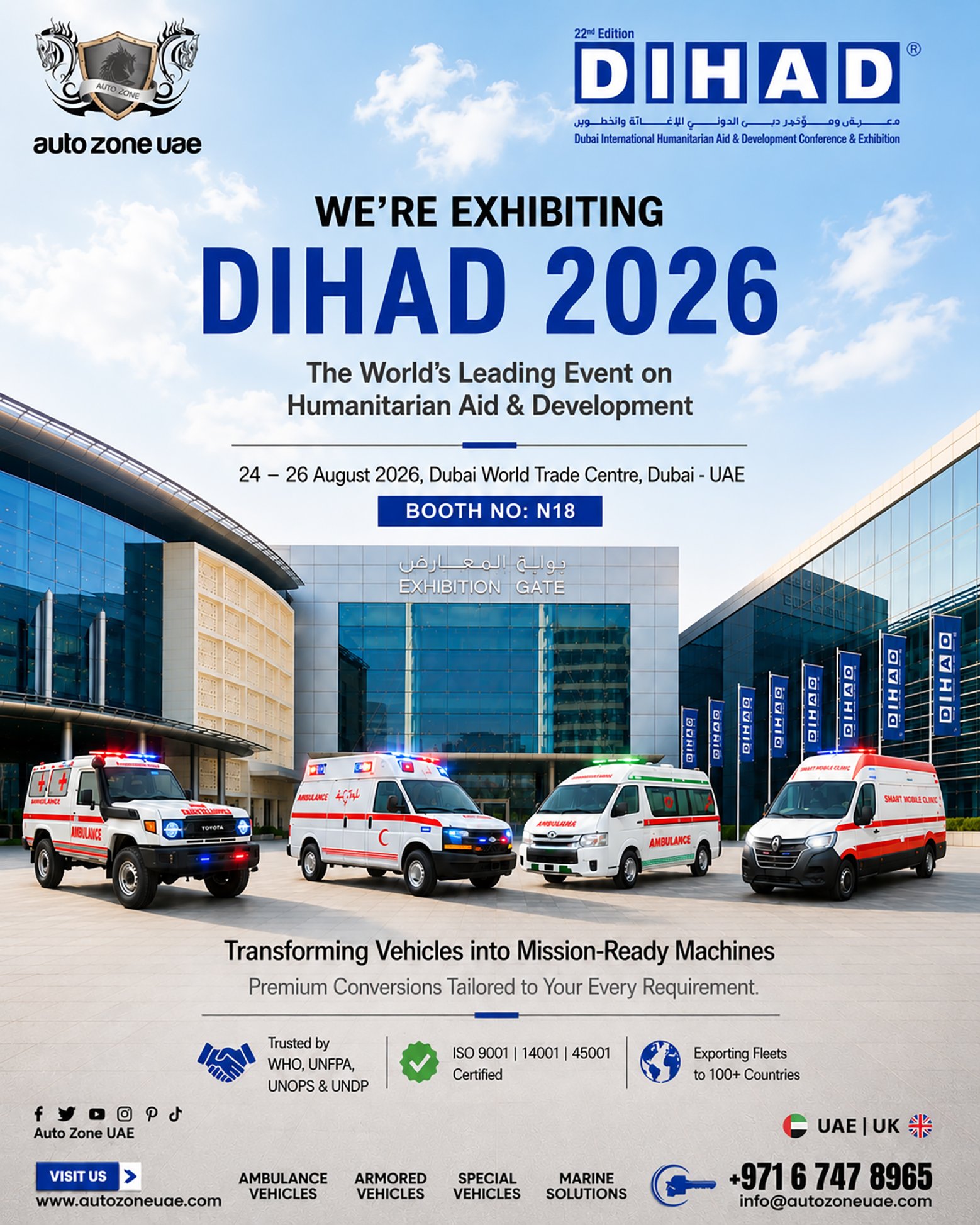 AutoZone at DIHAD 2026, Dubai World Trade Centre