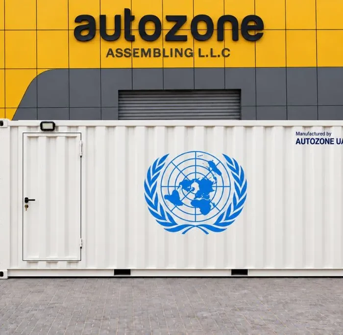 Portable Toilet and Shower Container