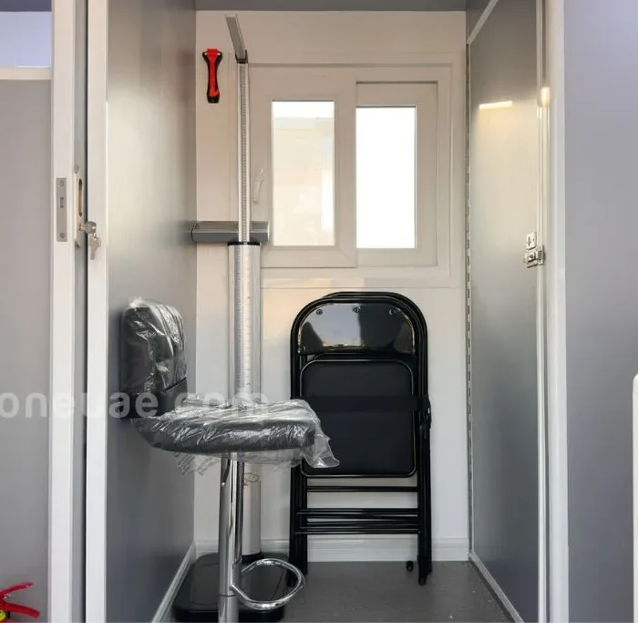 Patient Screening and Measurement Area